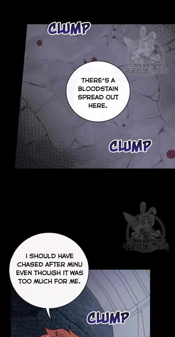 Raga of Withered Branches Chapter 23 49